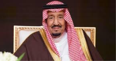 الملك سلمان بن عبدالعزيز